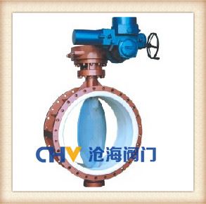 D941F46電動(dòng)全襯氟蝶閥